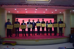 中遠商品交易中心即將上線，召開會員單位授牌儀式