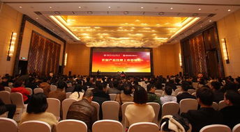 湘商商品交易中心農副產品掛牌上市首推會圓滿舉行，開啟產業升級新篇章